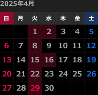 来月のカレンダー