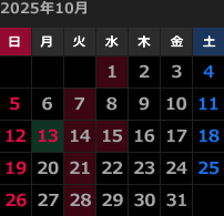 来月のカレンダー