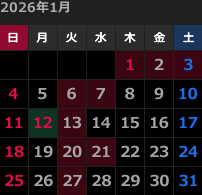 来月のカレンダー