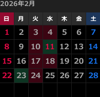 来月のカレンダー