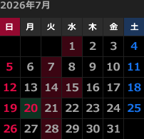 来月のカレンダー